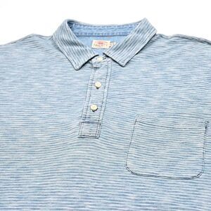 Faherty‎ Movement Polo Shirt Men's XL Blue Striped Short Sleeve Soft Casual